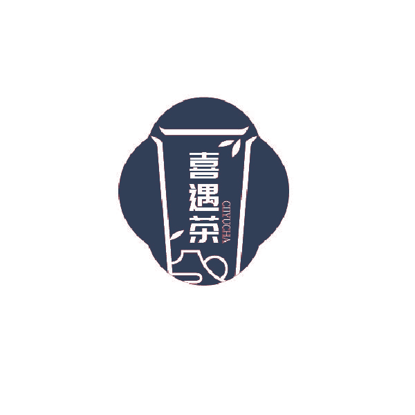 喜遇茶 CIIYUCHA