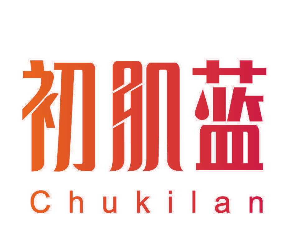 初肌蓝 CHUKILAN