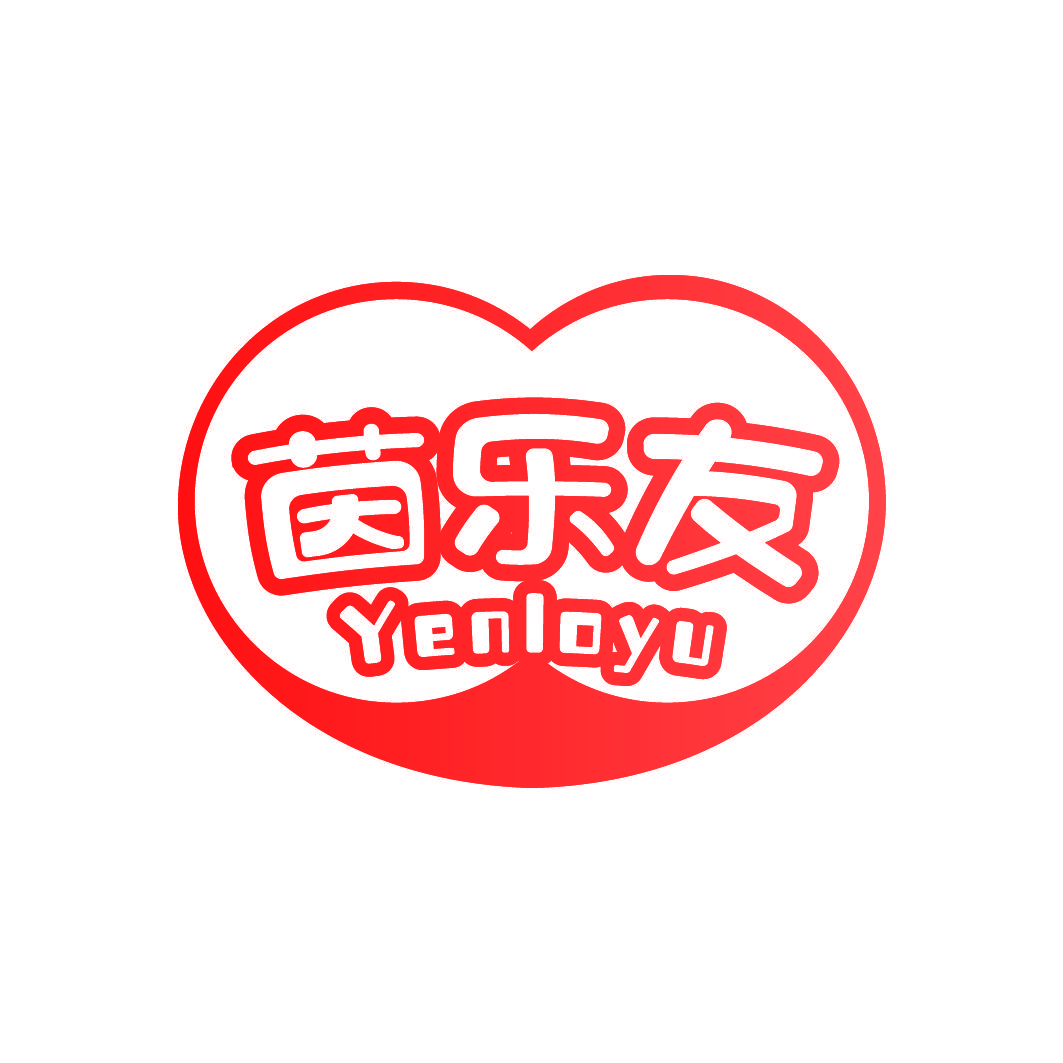 茵乐友 YENLOYU