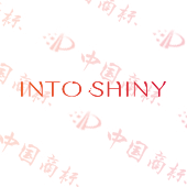 INTO SHINY