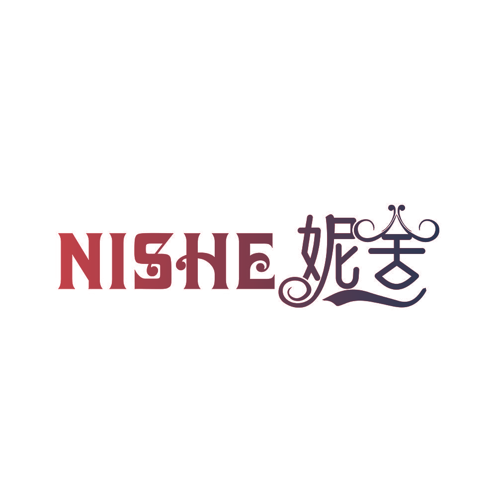 妮舍