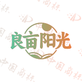 良亩阳光