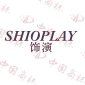 SHIOPLAY 饰演