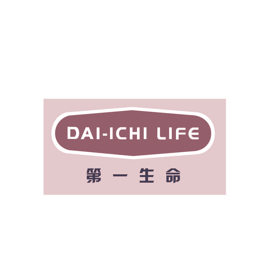 第一生命 DAI-ICHI LIFE