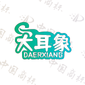 大耳象