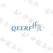 QEERF 纤儿