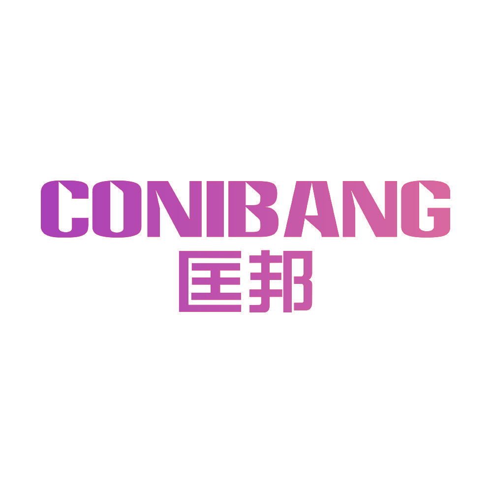 CONIBANG 匡邦