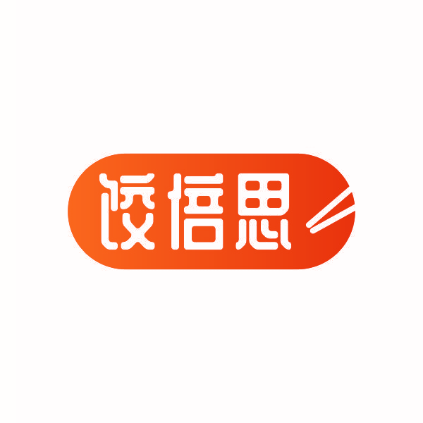 饺倍思