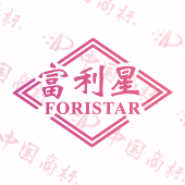 富利星 FORISTAR