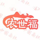 农世福