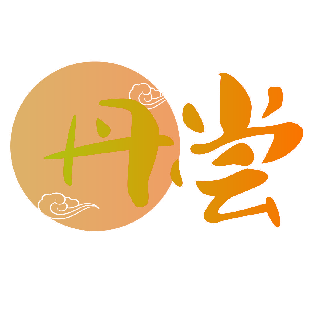 丹尝