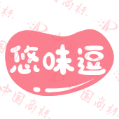 悠味逗