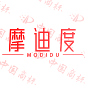 摩迪度