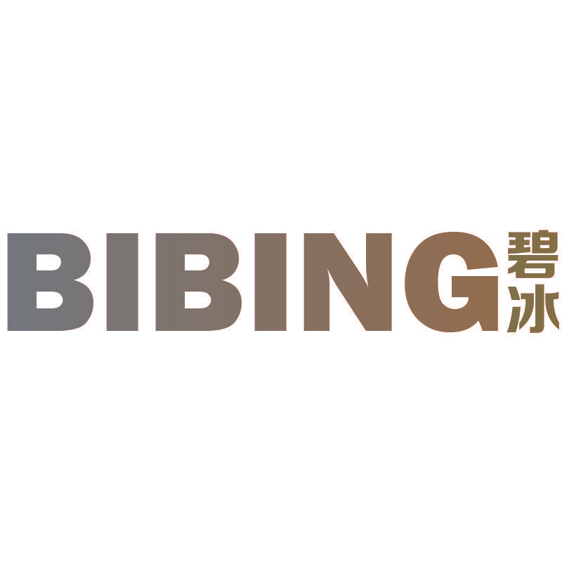 碧冰
