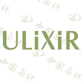 ULIXIR