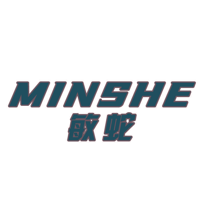 敏蛇
