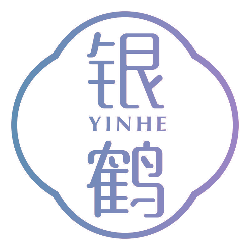 银鹤