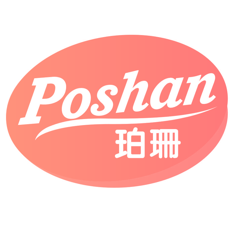 珀珊