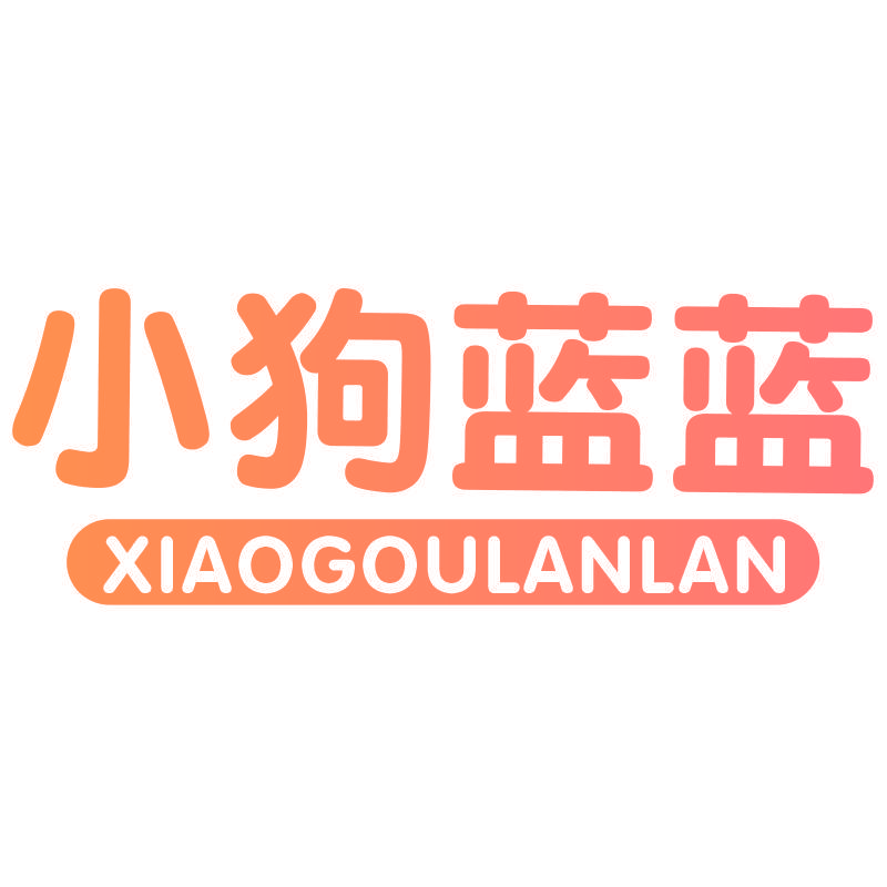 小狗蓝蓝