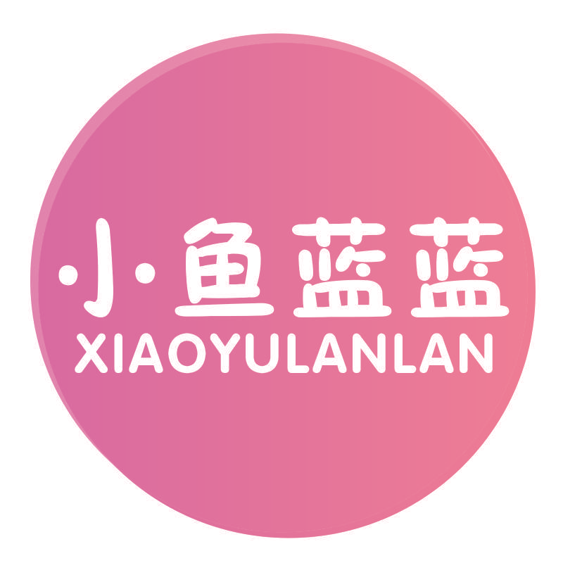 小鱼蓝蓝
