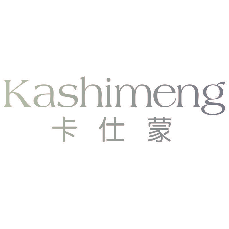 卡仕蒙