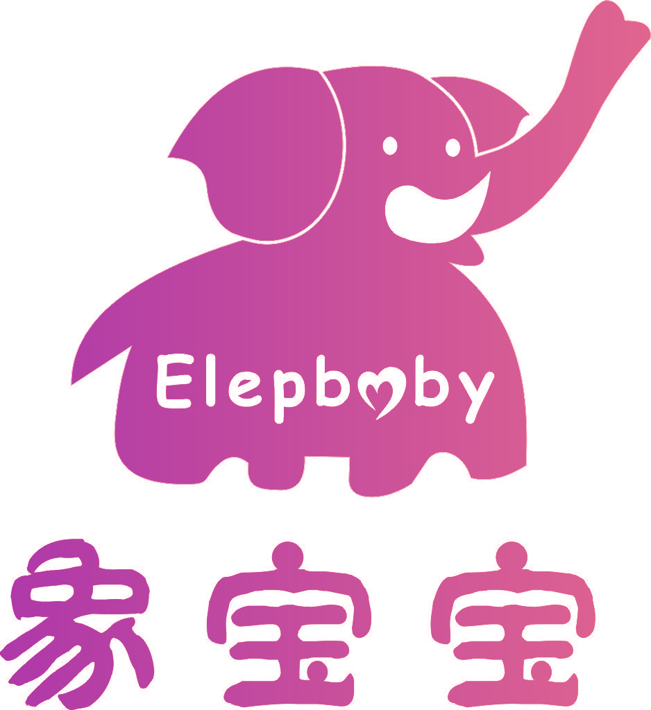 象宝宝 ELEPBABY