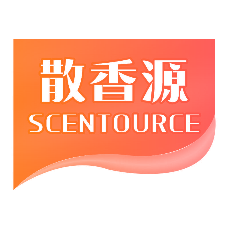 散香源 SCENTOURCE