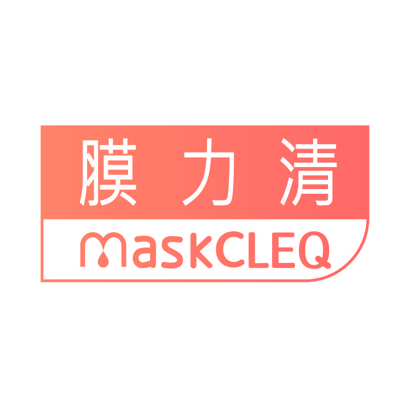 膜力清 MASKCLEQ