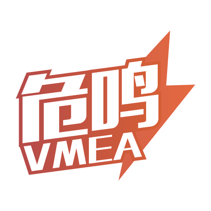 危鸣 VMEA