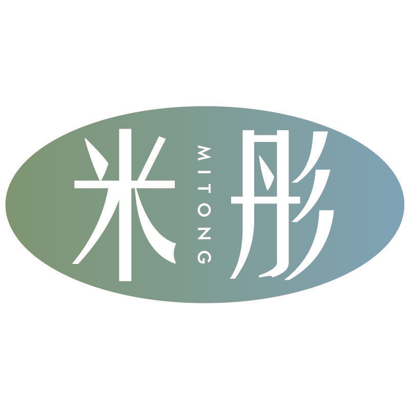 米彤