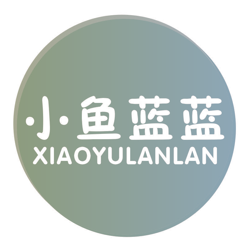 小鱼蓝蓝
