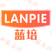 LANPIE 蓝培