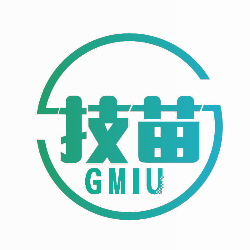 技苗GMIU