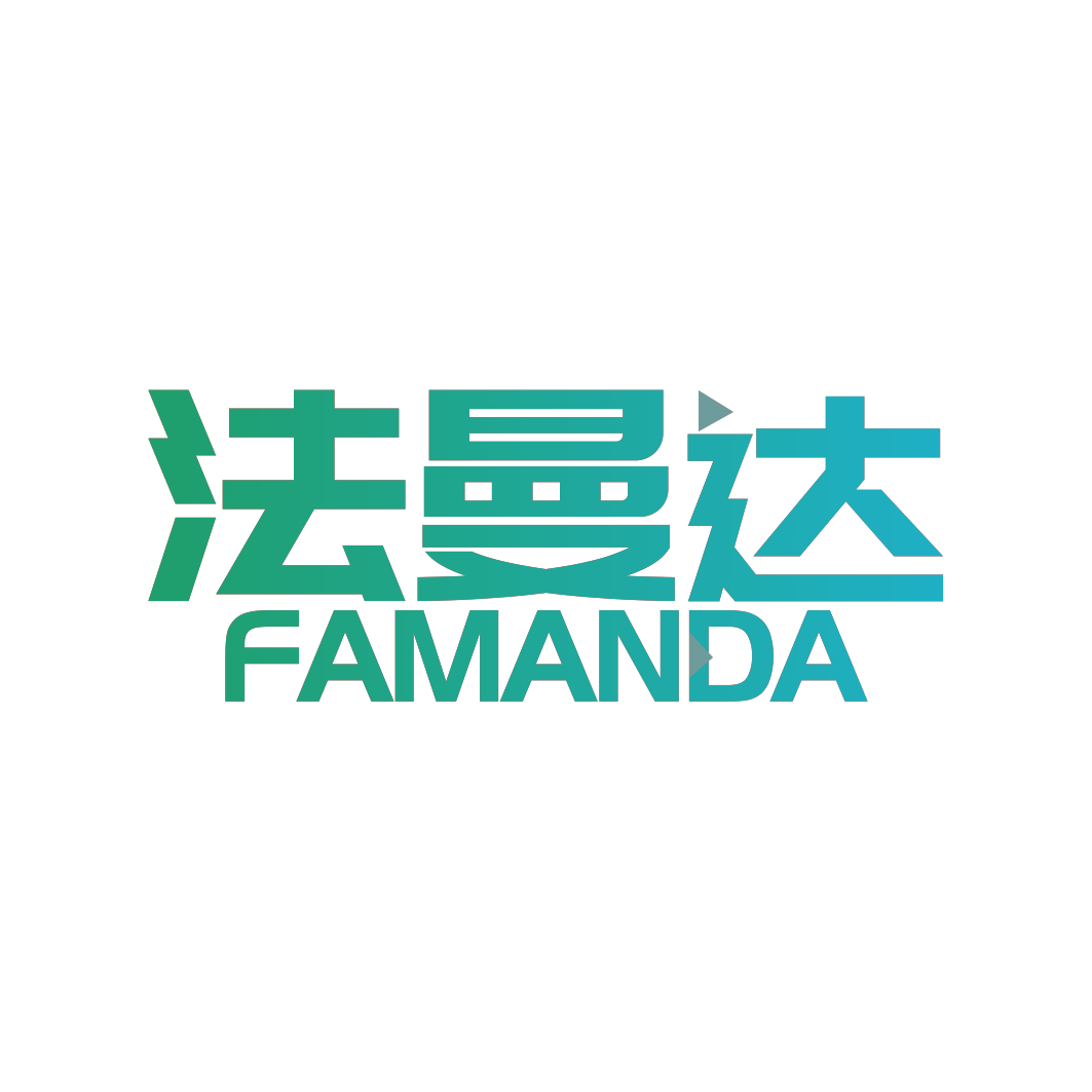 法曼达