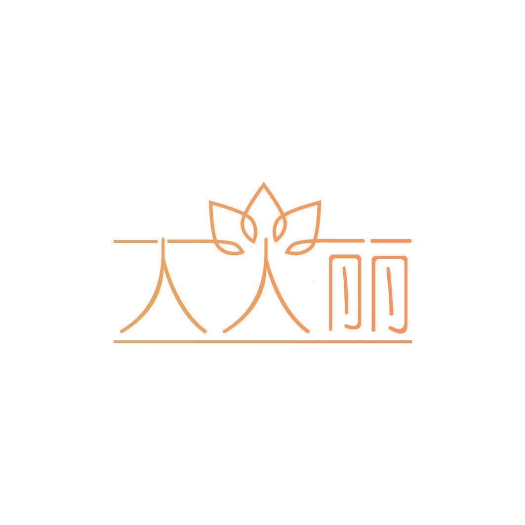 人人丽