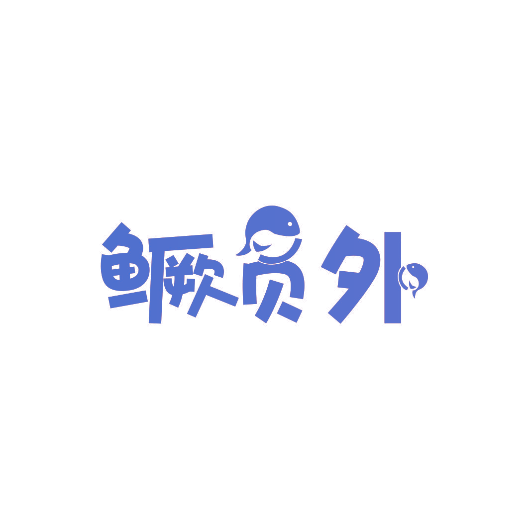 鳜员外