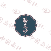 膳芝妙