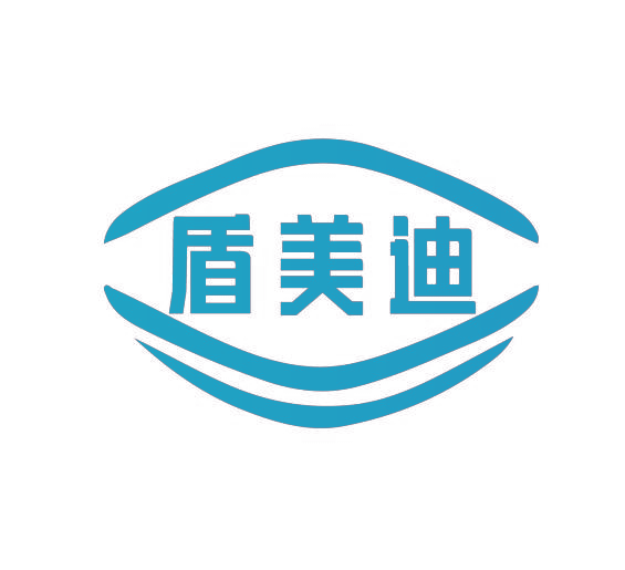 盾美迪