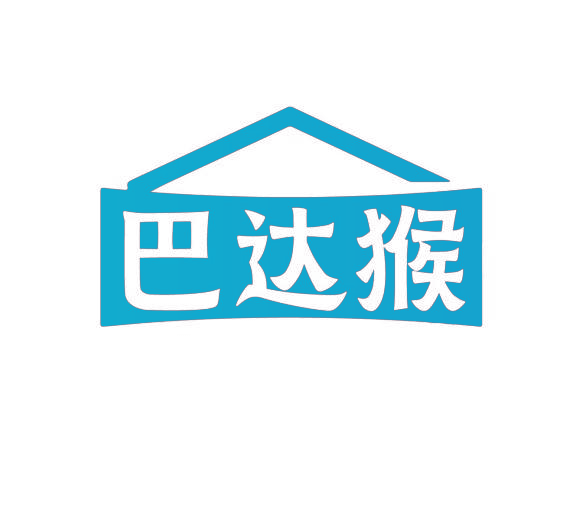 巴达猴