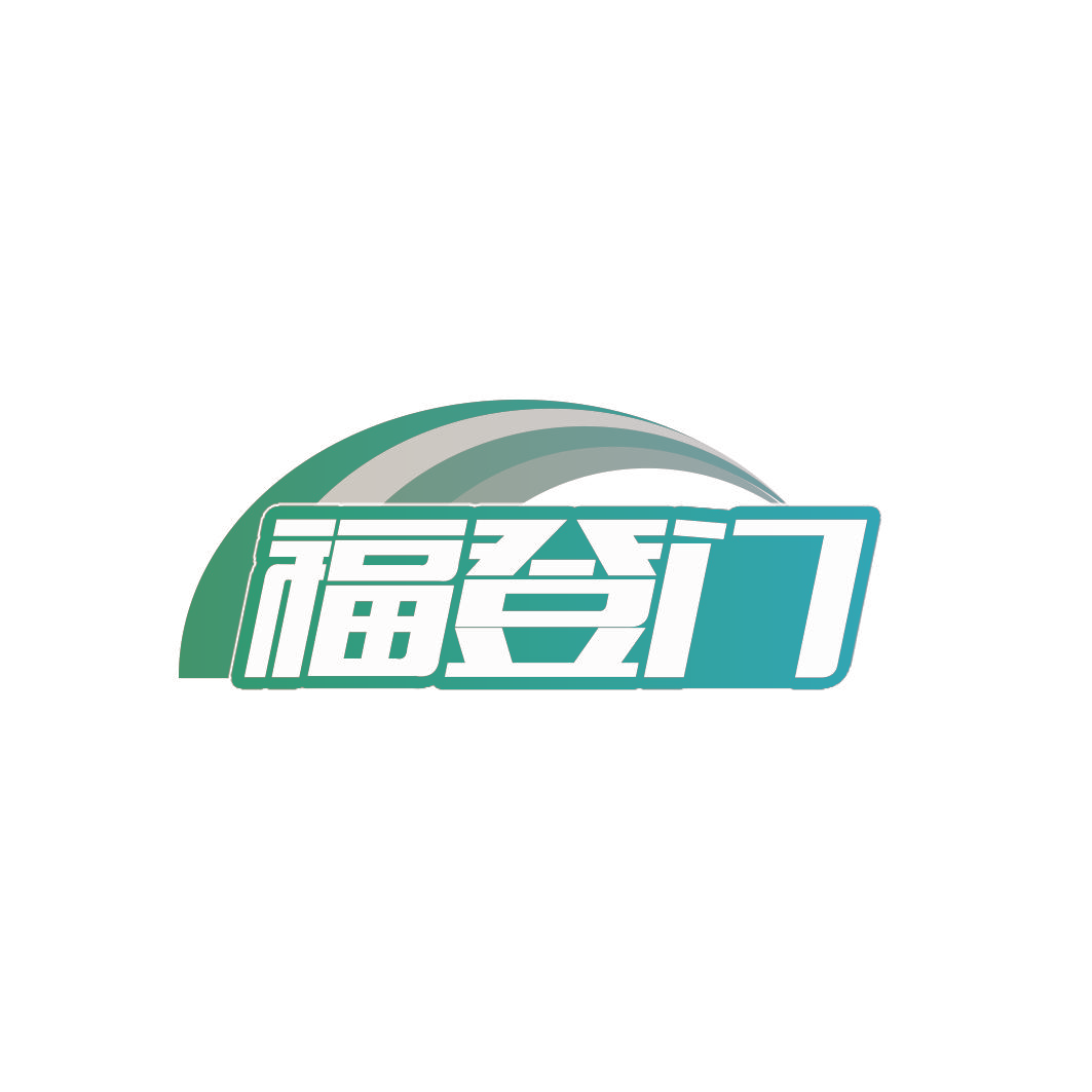 福登门