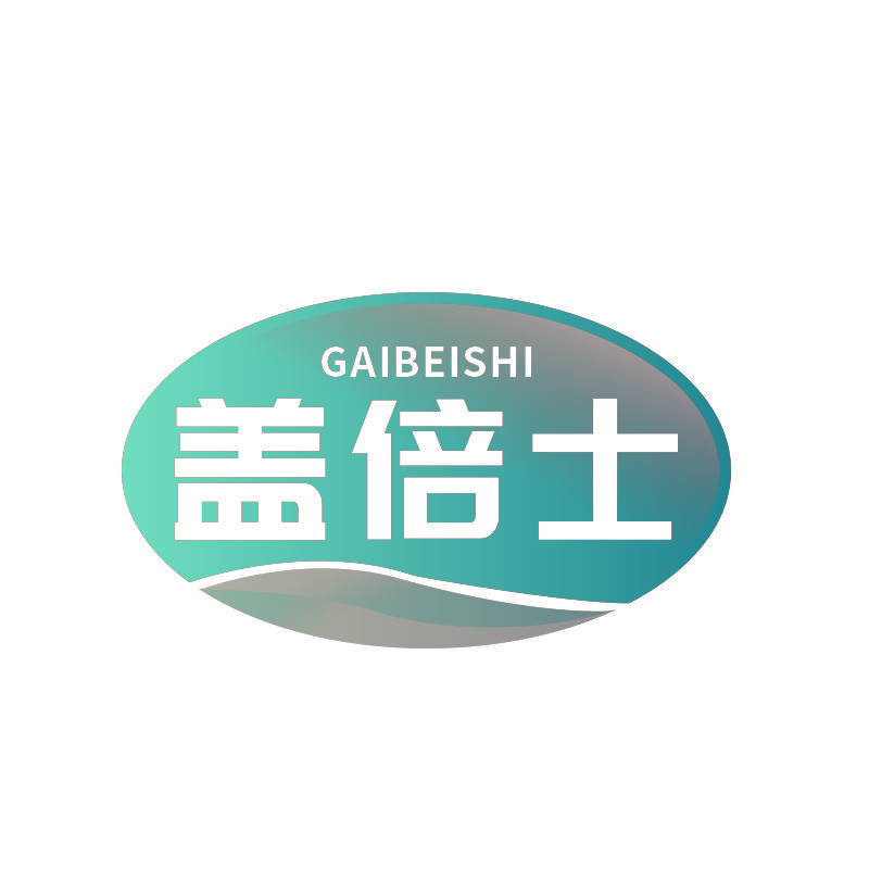 盖倍士