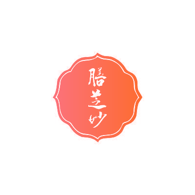 膳芝妙