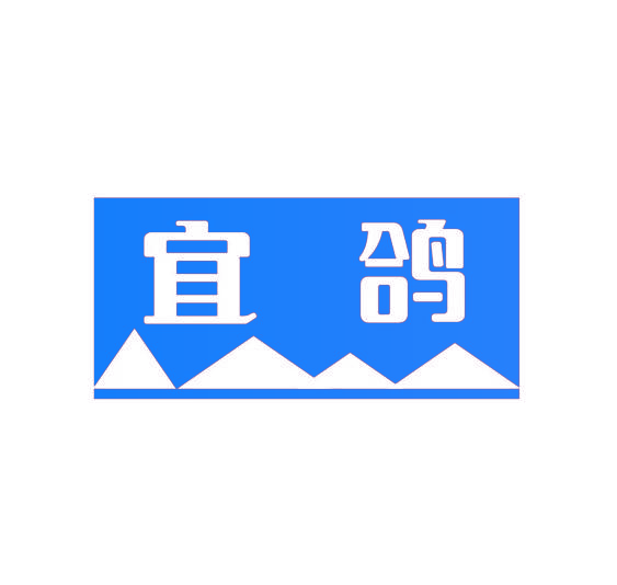 宜鸽