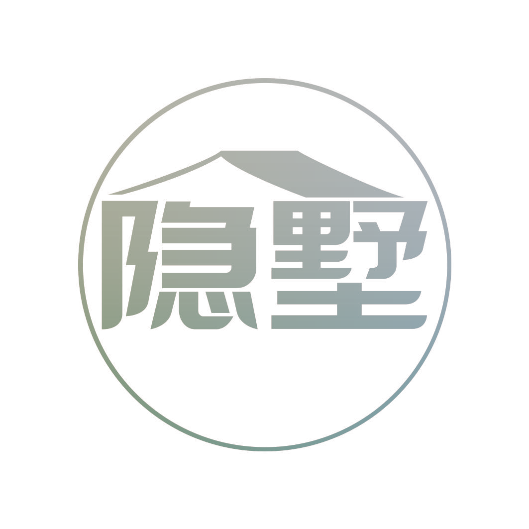 隐墅