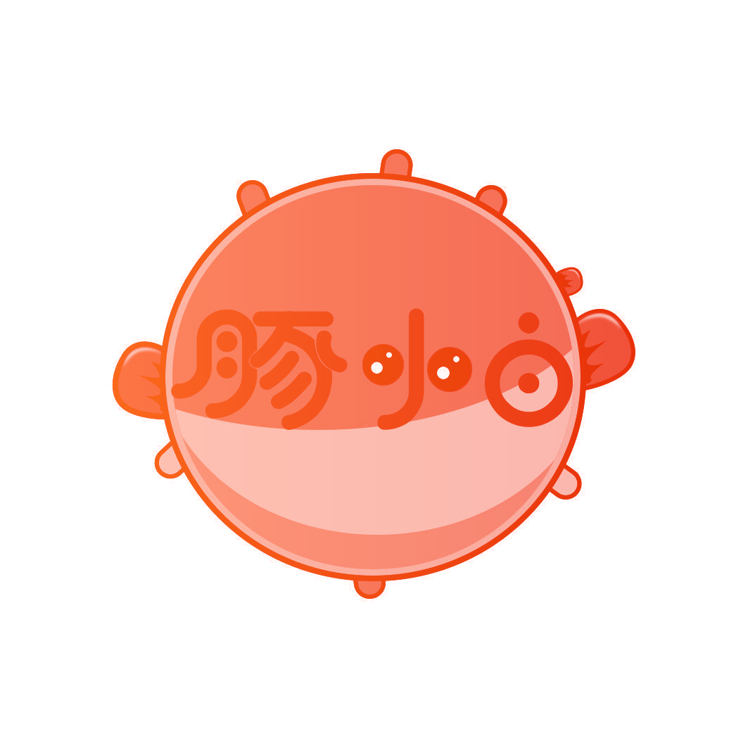 豚小白