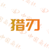 猎刃