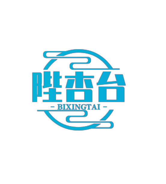 陛杏台
