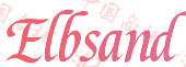 ELBSAND