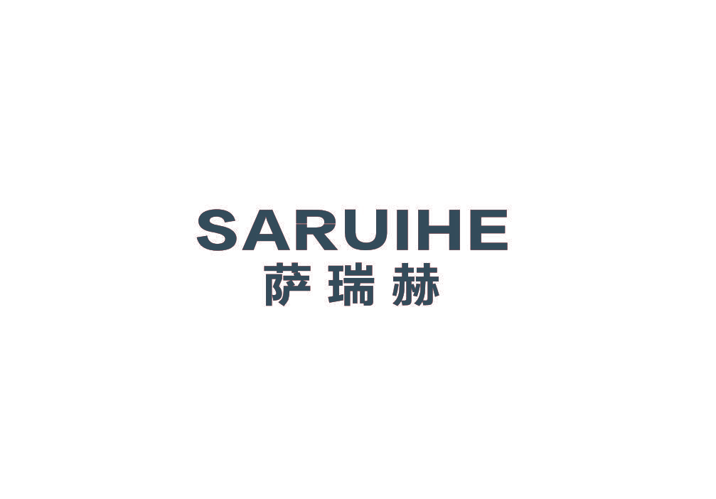 萨瑞赫