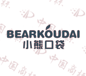 BEARKOUDAI 小熊口袋